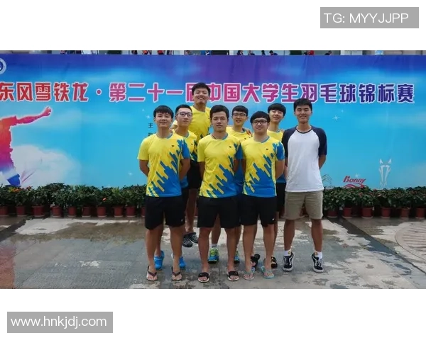 南京羽毛球队比赛经验深度对比分析与其他球队的差异探讨