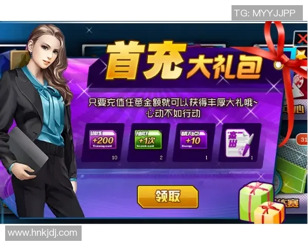 如何解决足球明星礼包领取失败的问题及常见解决方案分享 如何解决足球明星礼包领取失败的问题及常见解决方案分享