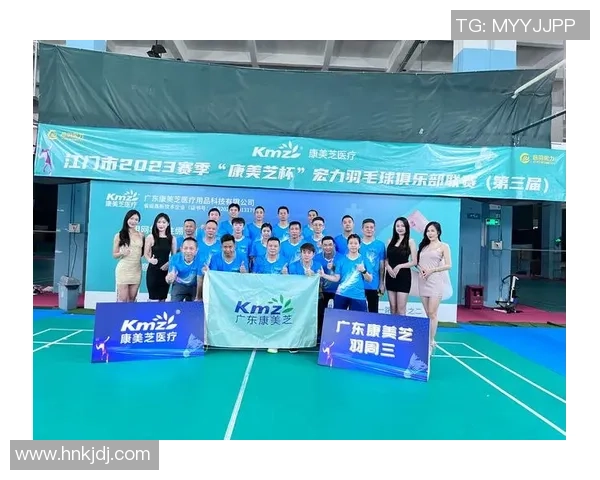 南京羽毛球队与北京羽毛球队赛后复盘分析团队配合与战术执行的关键因素