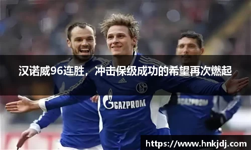 williamhill体育