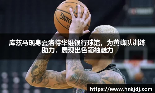 威廉希尔体育