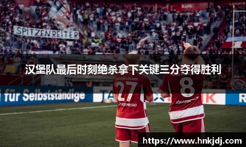 williamhill体育