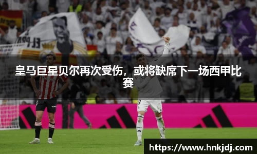 威廉希尔williamhill官方网站