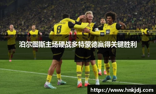 williamhill威廉希尔