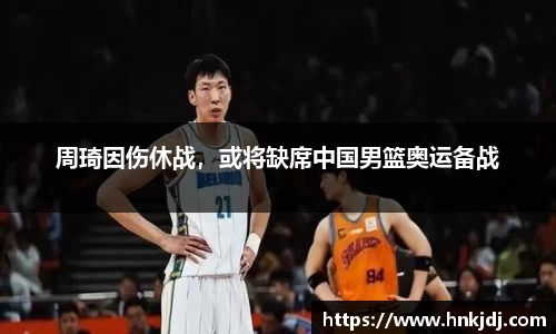 威廉希尔williamhill官方网站