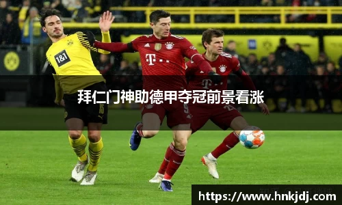 williamhill体育