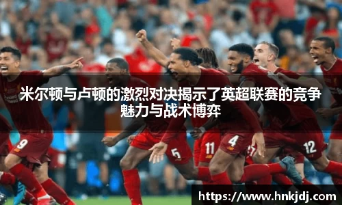 williamhill威廉希尔