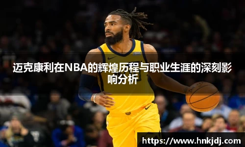 威廉希尔williamhill官方网站