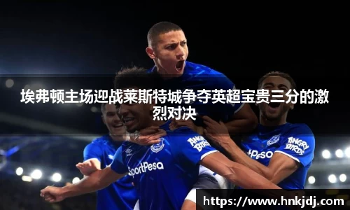威廉希尔williamhill官方网站