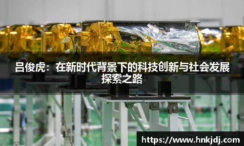 威廉希尔体育