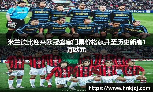 威廉希尔体育