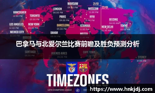 williamhill威廉希尔
