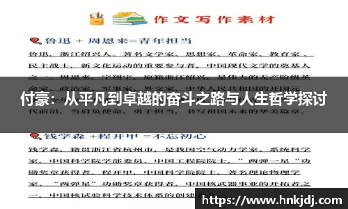 williamhill威廉希尔