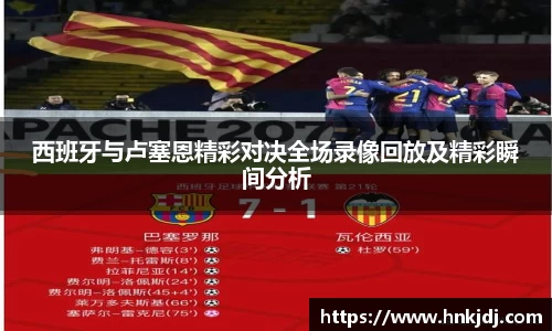 williamhill体育