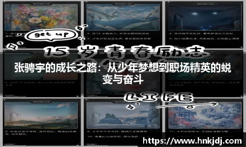 williamhill体育