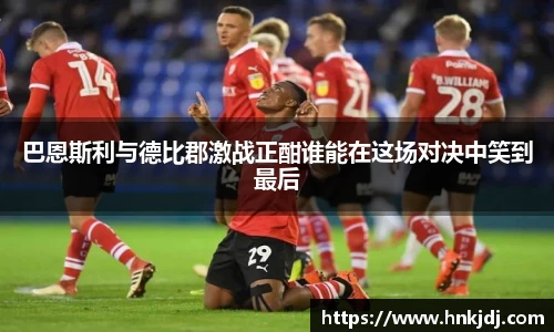 威廉希尔williamhill官方网站