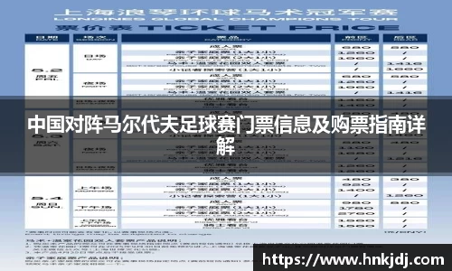 williamhill威廉希尔