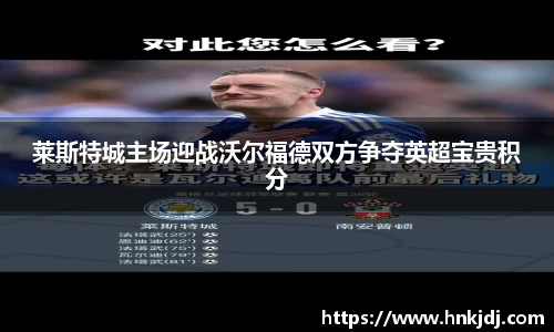 威廉希尔williamhill官方网站