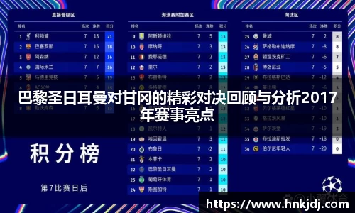williamhill威廉希尔