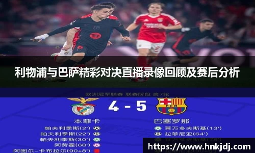 williamhill威廉希尔
