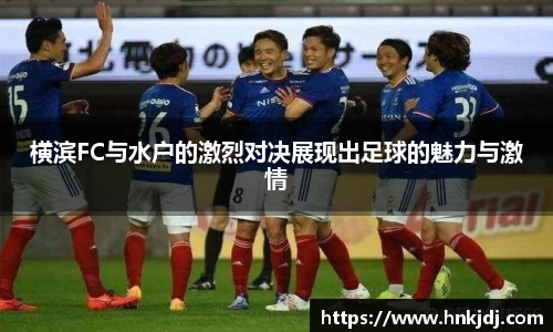 威廉希尔体育