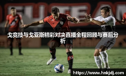 威廉希尔体育