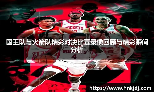 威廉希尔williamhill官方网站