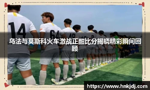 williamhill威廉希尔