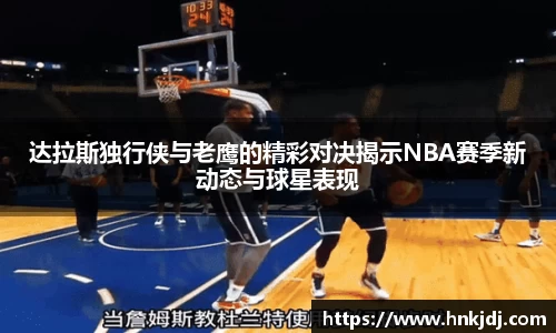 威廉希尔williamhill官方网站
