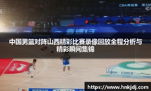 威廉希尔williamhill官方网站