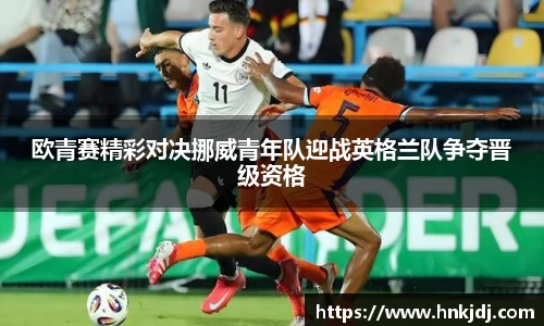 williamhill体育