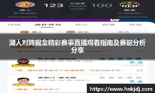 williamhill威廉希尔