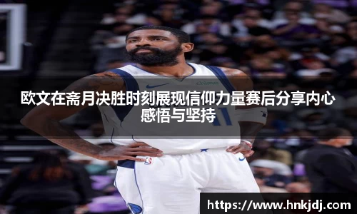 williamhill威廉希尔