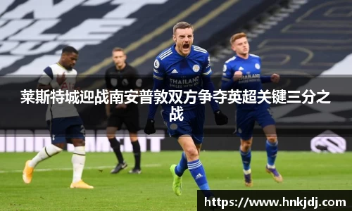 威廉希尔体育