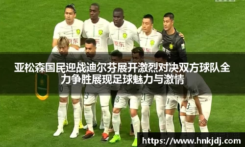威廉希尔williamhill官方网站