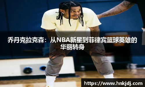 威廉希尔williamhill官方网站