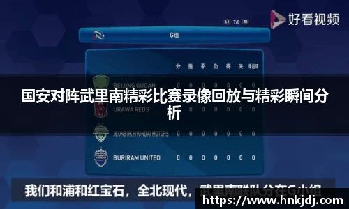 威廉希尔williamhill官方网站