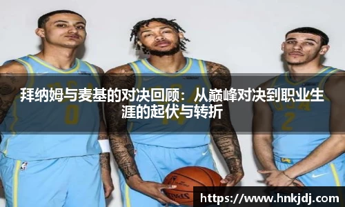 williamhill体育