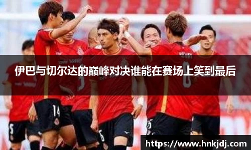 williamhill体育