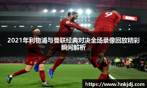 威廉希尔体育