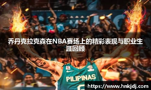 williamhill威廉希尔