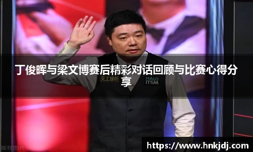 威廉希尔体育