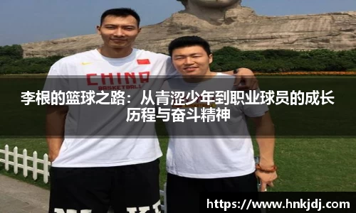 威廉希尔体育