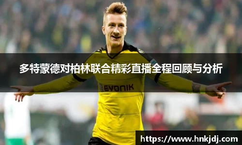 williamhill体育