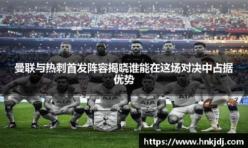 williamhill体育