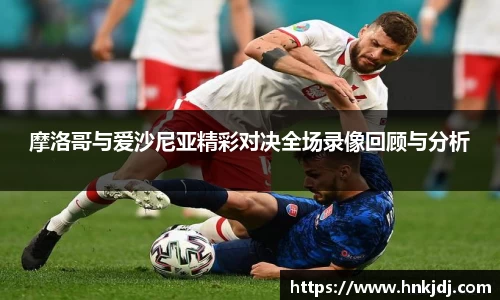 williamhill体育