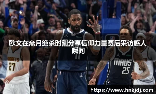 威廉希尔williamhill官方网站