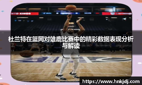 威廉希尔体育