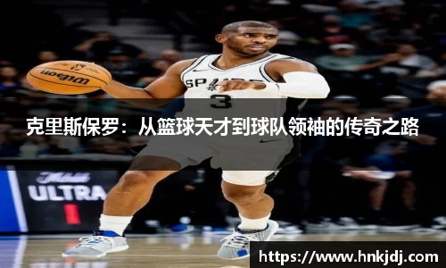 williamhill威廉希尔