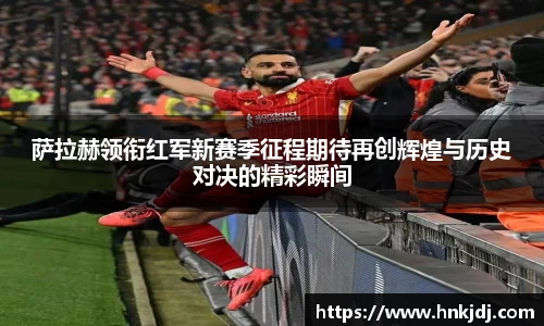 williamhill威廉希尔